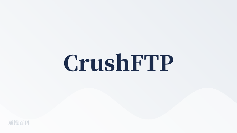 CrushFTP