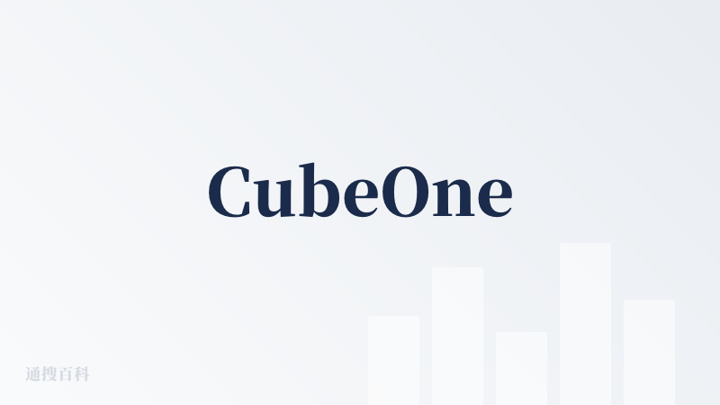 CubeOne