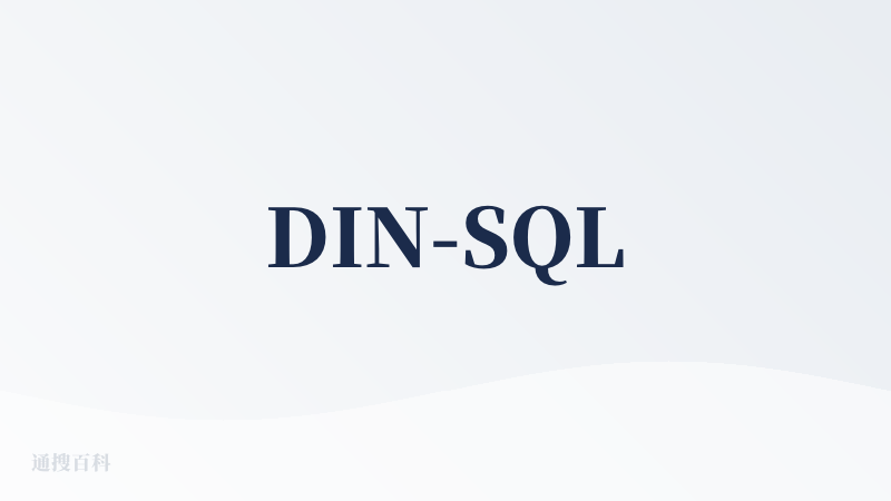 DIN-SQL