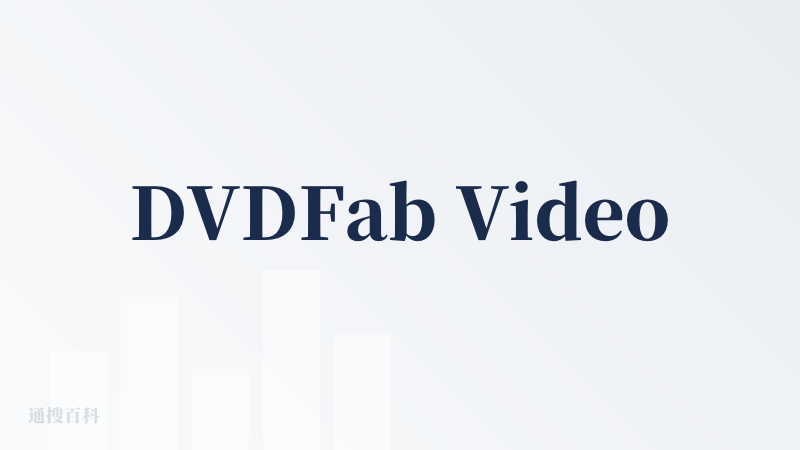 DVDFab Video Enhancer AI