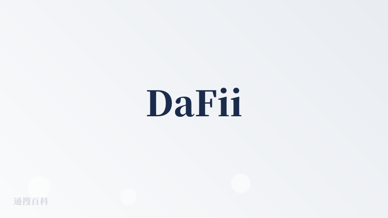 DaFii