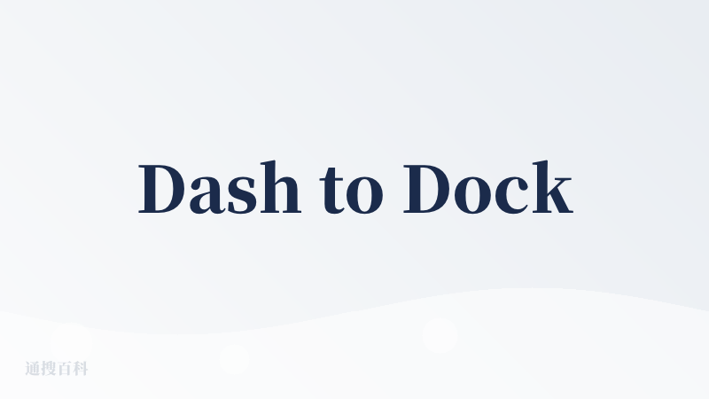 Dash to Dock