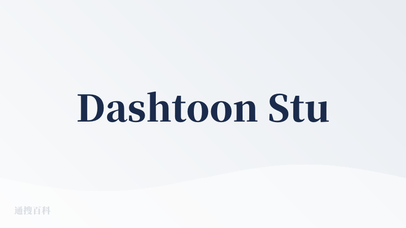 Dashtoon Studio