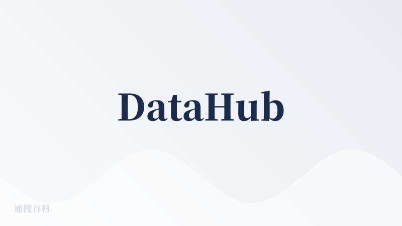 DataHub