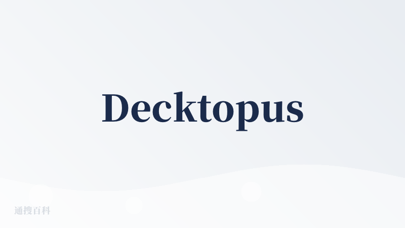 Decktopus