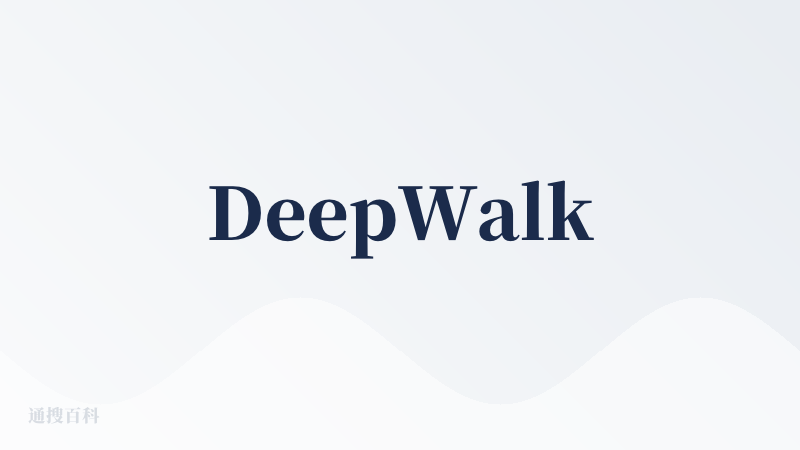 DeepWalk