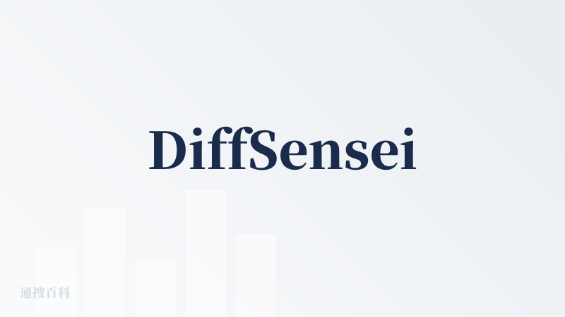 DiffSensei