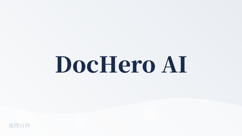 DocHero AI