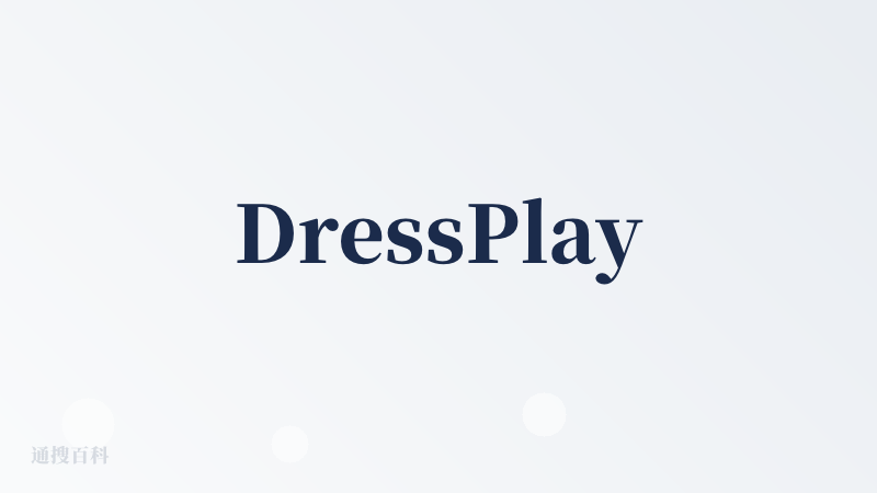 DressPlay