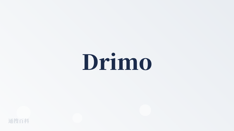 Drimo