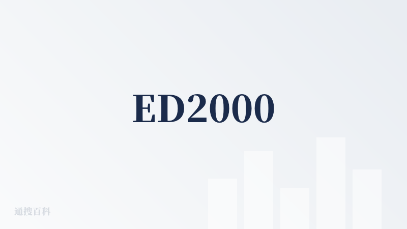 ED2000