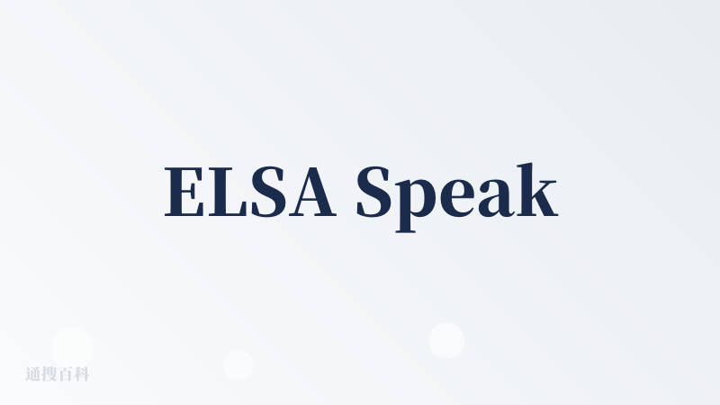 ELSA Speak