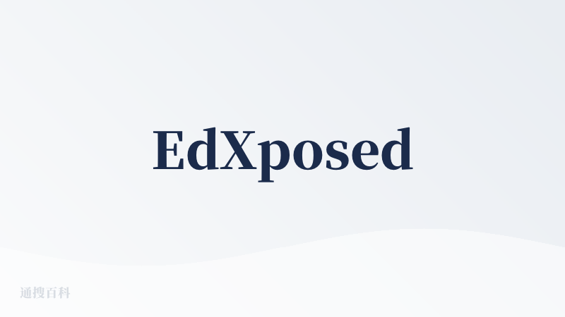 EdXposed