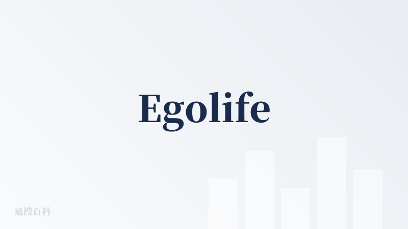 Egolife