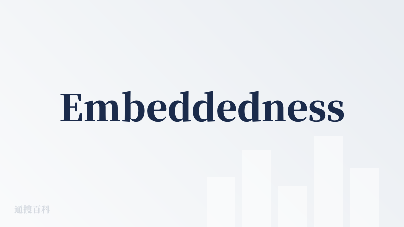 Embeddedness