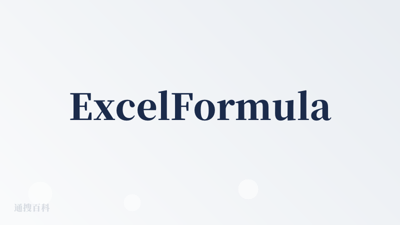 ExcelFormularizer