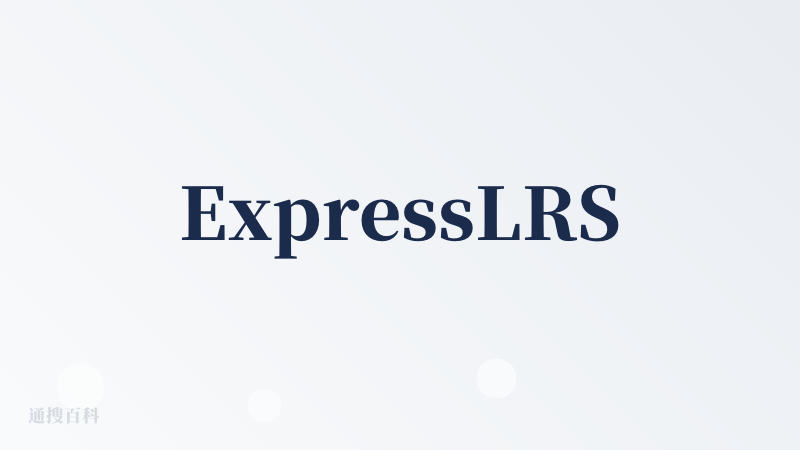 ExpressLRS