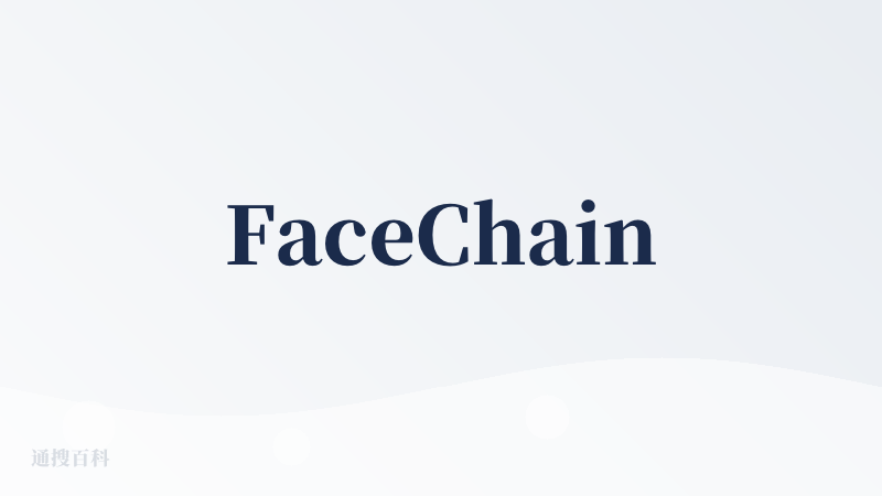 FaceChain