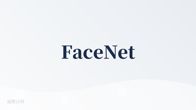 FaceNet