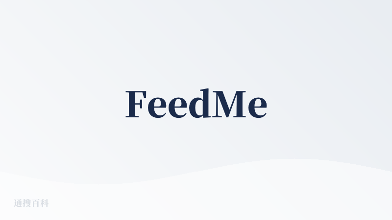 FeedMe