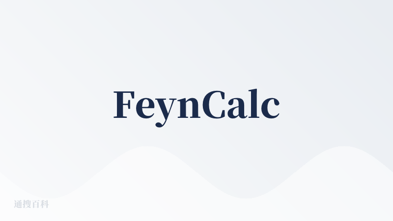 FeynCalc