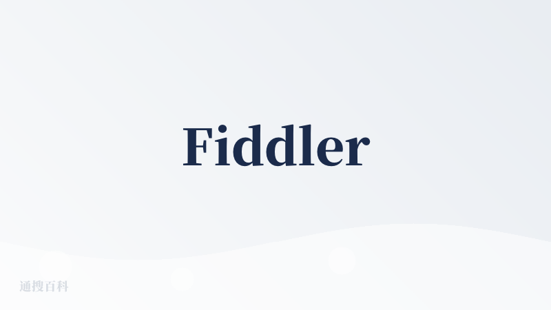 Fiddler