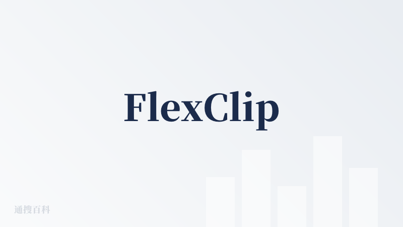 FlexClip
