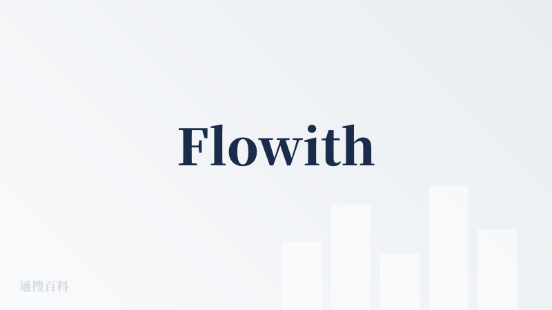 Flowith