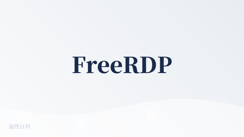 FreeRDP