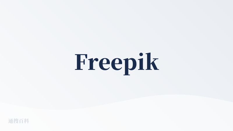Freepik
