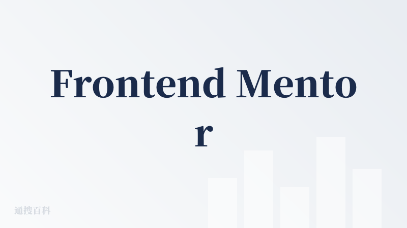 Frontend Mentor