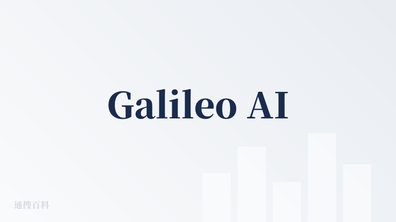 Galileo AI