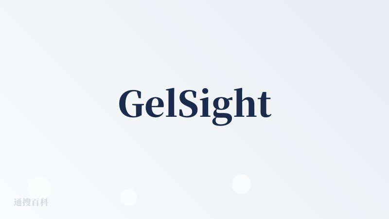 GelSight