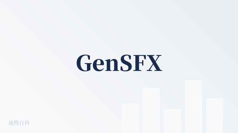 GenSFX