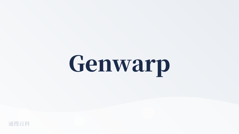 Genwarp