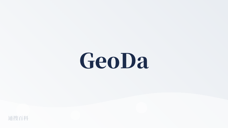 GeoDa