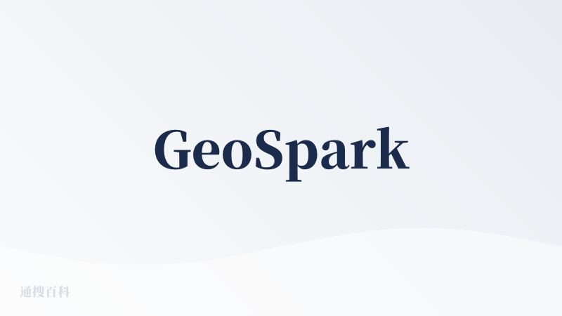 GeoSpark