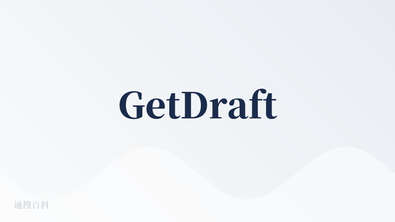 GetDraft