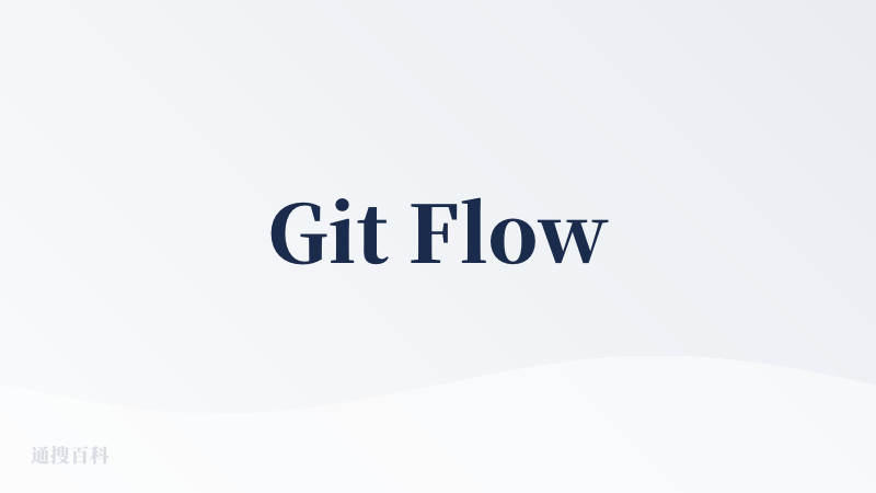 Git Flow