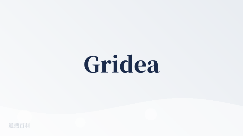 Gridea