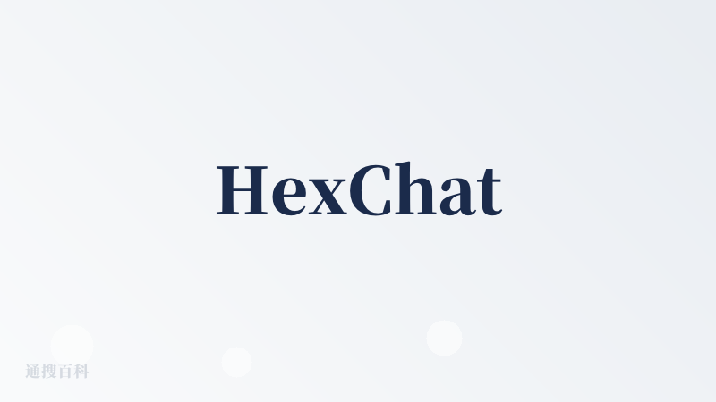 HexChat