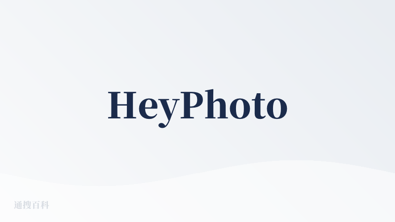 HeyPhoto