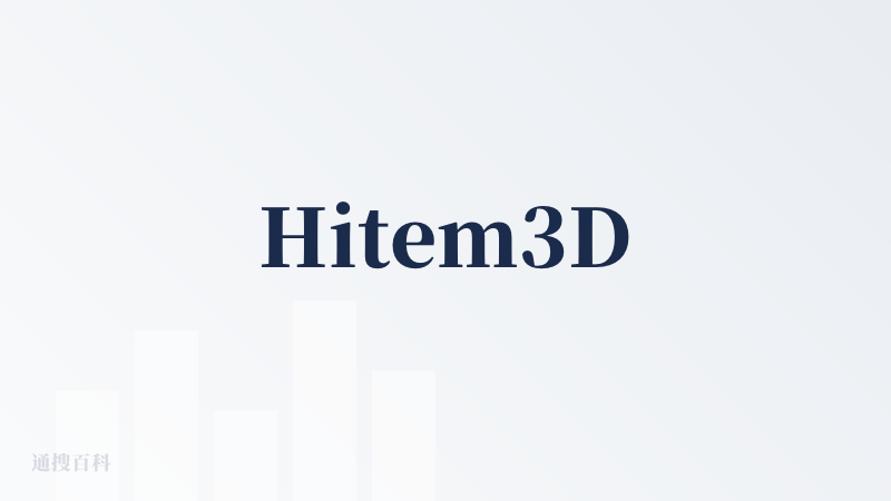 Hitem3D