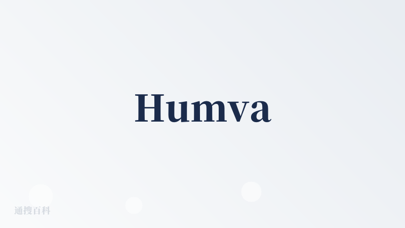Humva