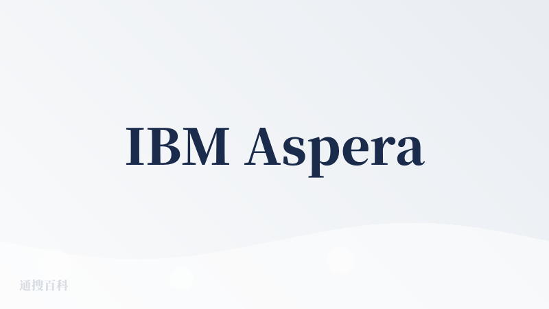 IBM Aspera