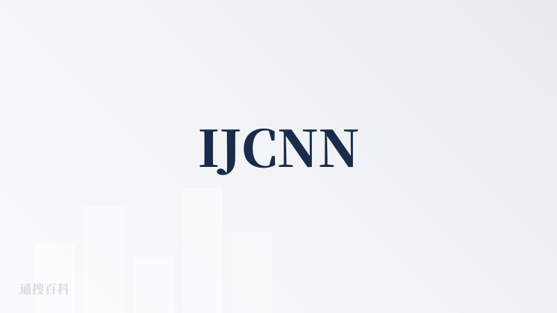 IJCNN