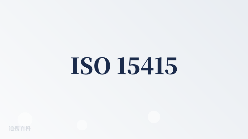 ISO 15415