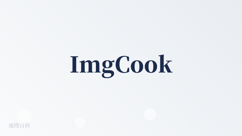ImgCook