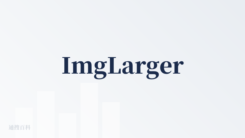 ImgLarger