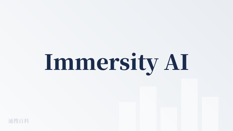 Immersity AI